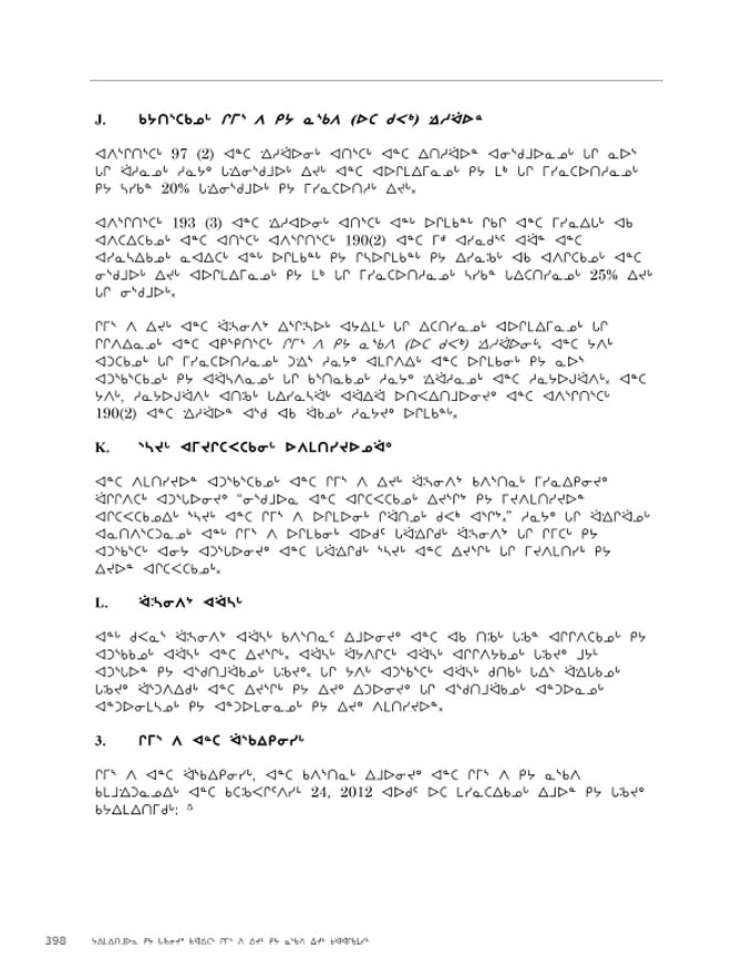 2012 CNC AReport_4L_N_LR_v2 - page 398